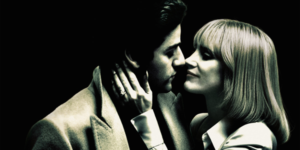 A Most violent Year